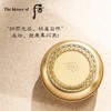 韩国 WHOO后 黄金美白滋润养肤气垫/套盒 SPF50+/PA+++ 商品缩略图3