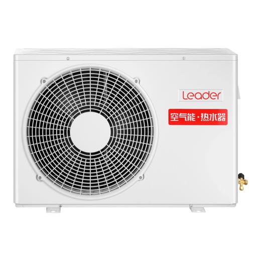 Leader统帅LKF75 200-G1-DU1-200升智慧节能空气能热水器 商品图4