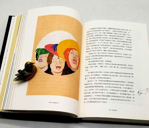 《尤利西斯》，上下两册，精装函套版，爱尔兰 乔伊斯著，萧乾、文洁若译，北京联合出版公司2022年一版一印，1336页，定价398，售价196元。 商品图13