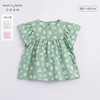 马克珍妮夏装新款 女童花边袖透气防蚊小衫 儿童短袖衬衫230560 商品缩略图0