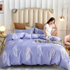 洁丽雅（grace） 洁丽雅全棉四件套-叶之韵 商品缩略图4