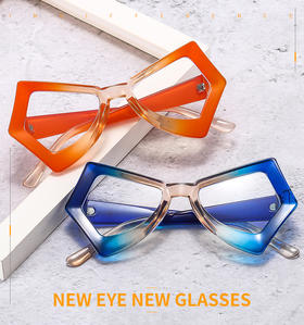 【好物推荐】新款个性蝴蝶猫眼彩虹色系平光镜 配镜眼镜框防蓝光眼镜