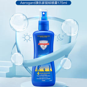 【澳乐家液175ml】澳洲Aerogard澳乐家液