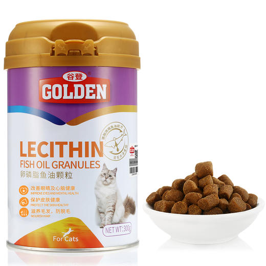 谷登猫咪卵磷脂海藻鱼油颗粒幼猫滋养毛发养护皮毛300g 商品图1