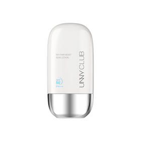 【一般贸易】UNNY悠宜清透摇摇乐防晒乳防晒霜50ml