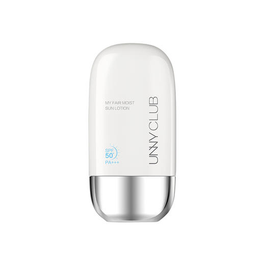【一般贸易】UNNY悠宜清透摇摇乐防晒乳防晒霜50ml 商品图0
