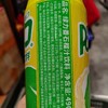 绿力石榴味490ml 商品缩略图4