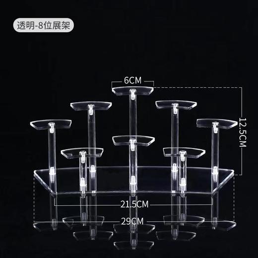 亚克力样品展示架手办动漫模型直播产品旋转展示台圆形多层化妆品 商品图6