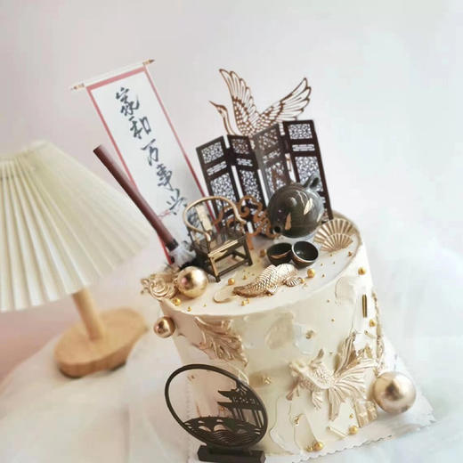 家和万事兴 | 昔果 商品图2