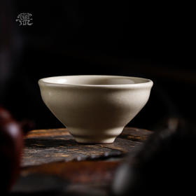 问鼎哥窑 传世款 斗笠杯