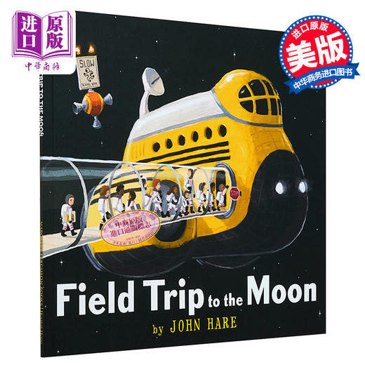 预售 【中商原版】Field Trip to the Moon 月球实地考察 John Hare 无字书 英文原版 进口图书 儿童绘本 故事图画书 4-8岁 商品图0