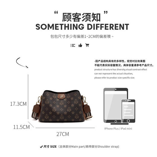 Safiya/索菲娅2023新款印花水桶包大容量单肩包包女式斜挎包女包SF9140052Y 商品图7