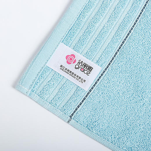 洁丽雅素色毛巾新疆长绒棉（7500） 商品图11
