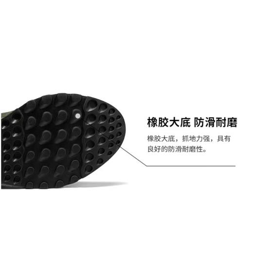 4楼爱步男鞋8353142543 商品图2