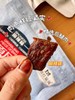 s姆、盒m同工厂代工【草原风干牛肉】精选内蒙古草原西门塔尔牛后腿肉制成 乳酸菌发酵技术 wu添加色素 w色素 w添加防F剂 细腻口感不柴不硬有嚼劲，独立小包装，干净方便外出携带（原味+麻辣味两种口味） 商品缩略图5