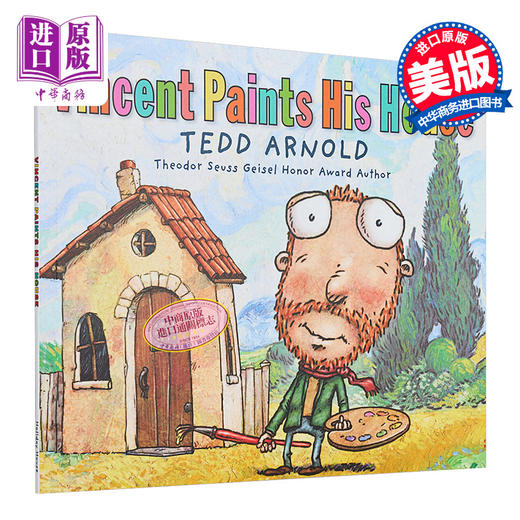 【中商原版】Vincent Paints His House 梵高的房子 泰德阿诺德Tedd Arnold 儿童绘本 故事图画书 英文原版 进口图书 4-8岁 商品图0