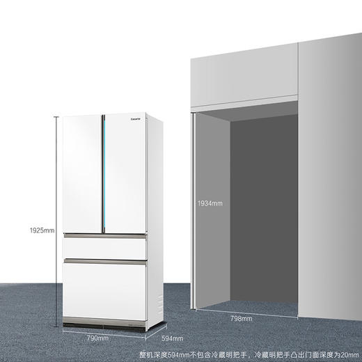卡萨帝（Casarte）冰箱 BCD-505WGCFDM4WKU1 商品图13