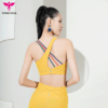 悠妍三色细带瑜伽内衣XY22145（一体杯BRA） 商品缩略图5