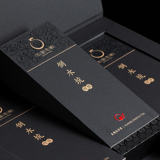 倒水坑肉桂 商品图3