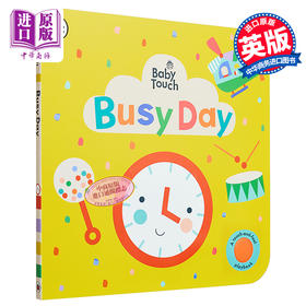 【中商原版】Baby Touch: Busy Day 瓢虫触摸书 学时间 感官发展 提高运动技能 英文原版 进口图书 低幼儿童启蒙读物 0岁以上