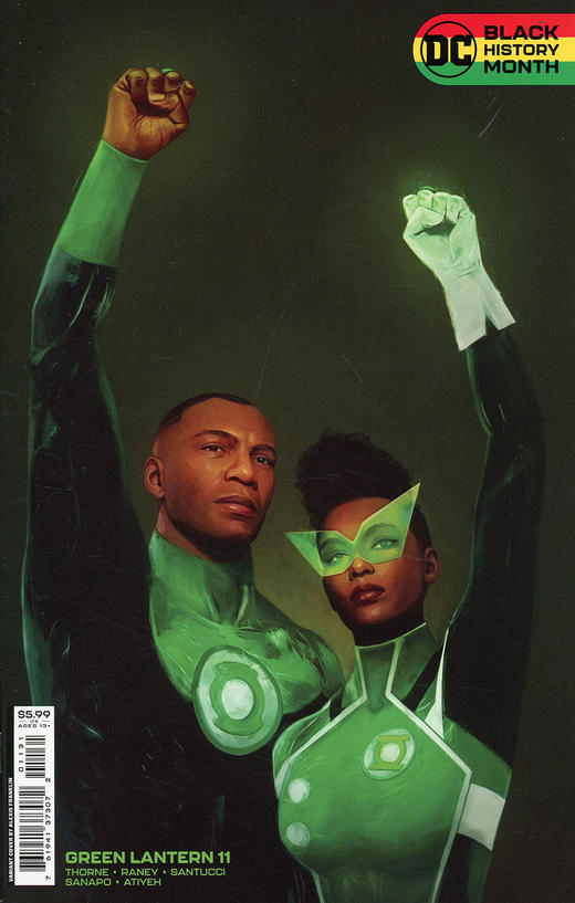 绿灯侠V7 主刊 Green Lantern V7 （2021） 商品图4