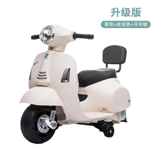 【Vespa】MINI经典款 摩托车 商品图0