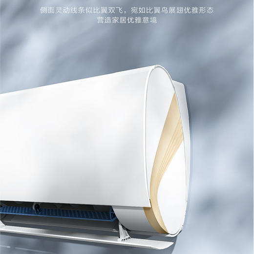 海尔（Haier）空调 KFR-35GW/B5LCA81U1 畅享 商品图4