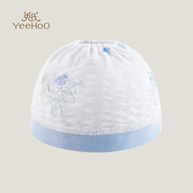 英氏婴儿圆帽23春夏新款空顶帽新生儿帽子胎帽套头帽YLSJJ2P007A