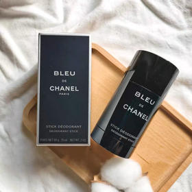 法国CHANEL蔚蓝止汗膏75ml
