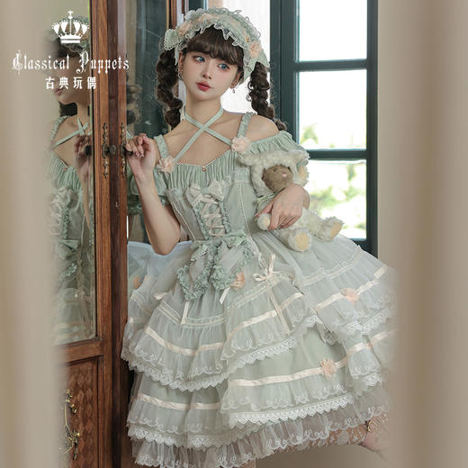 【积分兑换，60天内发货】心情限定 绿粉（春日）古典玩偶 Lolita 商品图2