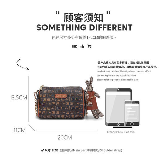 Safiya/索菲娅包包2023新款手机包时尚链条包单肩包女斜挎包女包SF9151070Y 商品图10