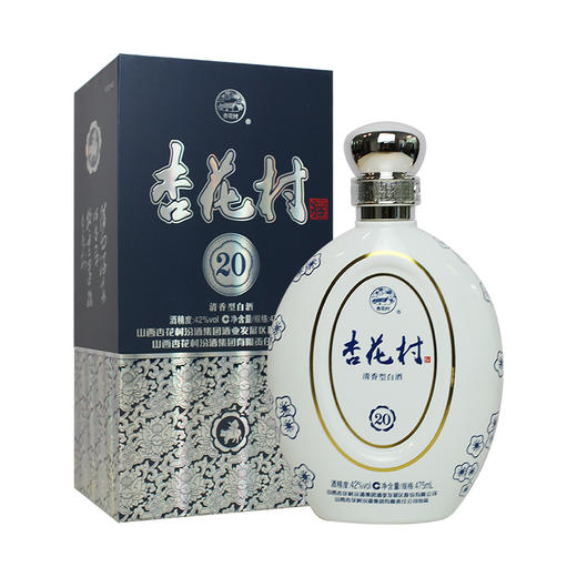 【买二送一】汾酒 杏花村 20年 42度 清香型白酒 475ml/瓶 商品图1