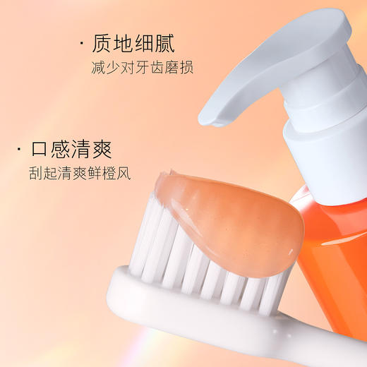 女神之美 高力白益生菌美白牙膏  呵护牙龈 清新口气 炫白牙齿 商品图4