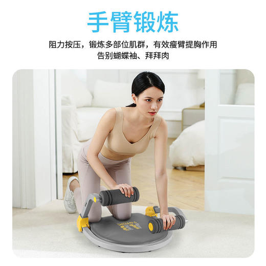 多功能懒人收腹机健身器材仰卧起坐辅助器家用卷腹健腹练腹肌神器 商品图3