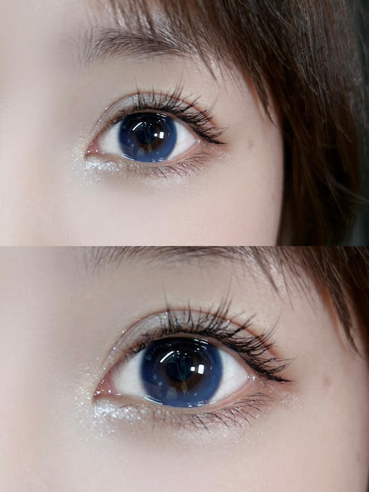 Crush see 蓝精灵球 年抛 14.5 商品图1