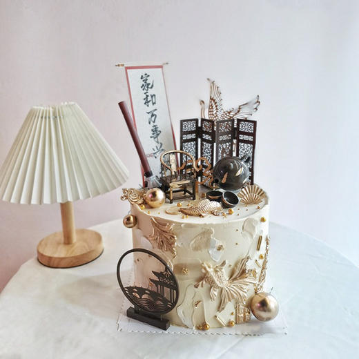 家和万事兴 | 昔果 商品图1