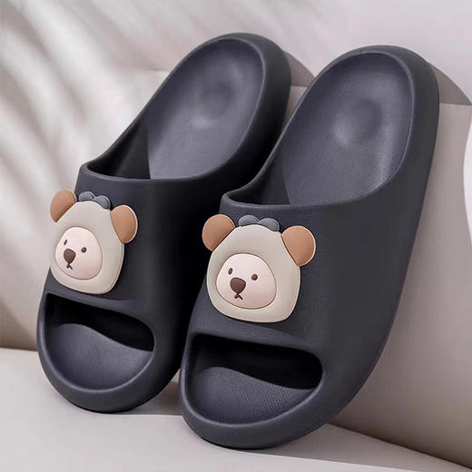 【积分兑换】踩屎感拖鞋大童夏季软底家居家用浴室拖鞋40码【WG23305】 商品图1