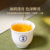双陈普洱2022年天门山古树春茶普洱生茶茶叶 商品缩略图3