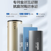 【海尔KF70 150-SE】海尔（Haier）空气能热水器节能家用商用恒温空气源热泵全屋中央热水器 预约洗浴智能除霜 商品缩略图7