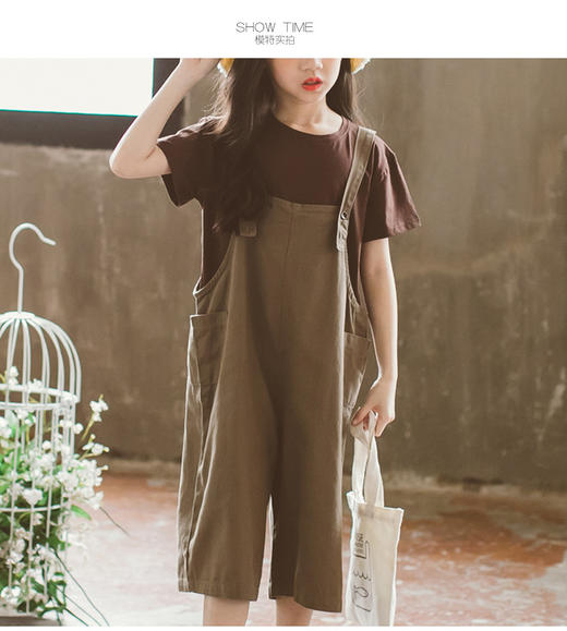 裁缝学苑T09韩版T恤背带裤套装1:1实物服装纸样剪裁图纸牛皮纸 商品图3