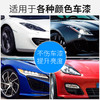 itutn/爱图腾洗车液车身水蜡强力去污高泡沫清洁剂喷蜡浓缩养护清 商品缩略图5