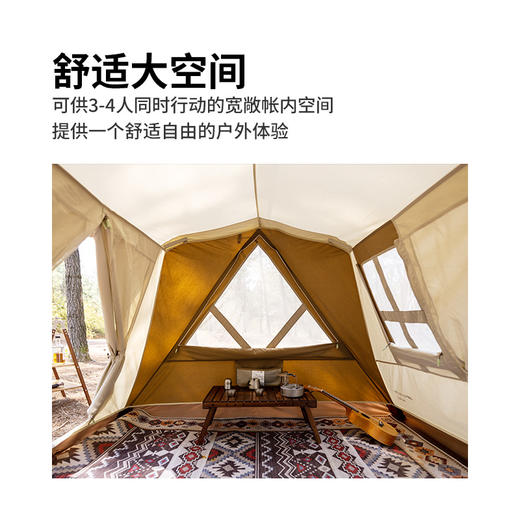 Naturehike挪客屋脊棉布自动帐篷户外露营野营折叠速开帐小屋帐 商品图1