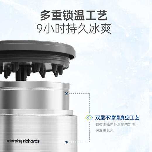 【摩飞制冰保温桶】不锈钢冰桶大容量冰块模具储冰制冰盒带盖三层冰格 商品图4