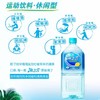 统一 海之言 柠檬味1L*8瓶 商品缩略图2