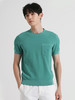 callisto绿色棉混纺T恤 SSTSS143C 商品缩略图0
