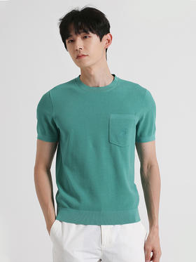 callisto绿色棉混纺T恤 SSTSS143C