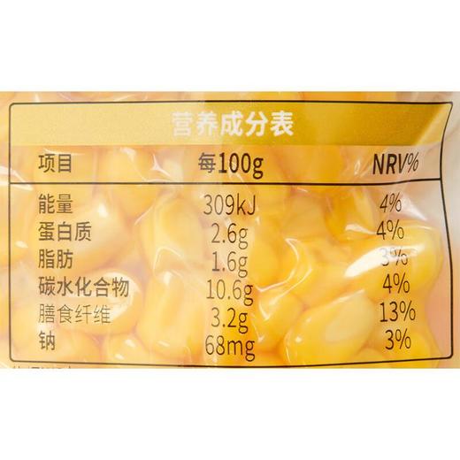 北纬47度水果玉米粒280g/袋 商品图2