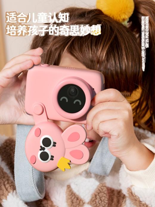 【哪里不会拍哪里 赠送相机套】KOOOL/科物酷全新AI科教识物儿童数码相机 商品图3