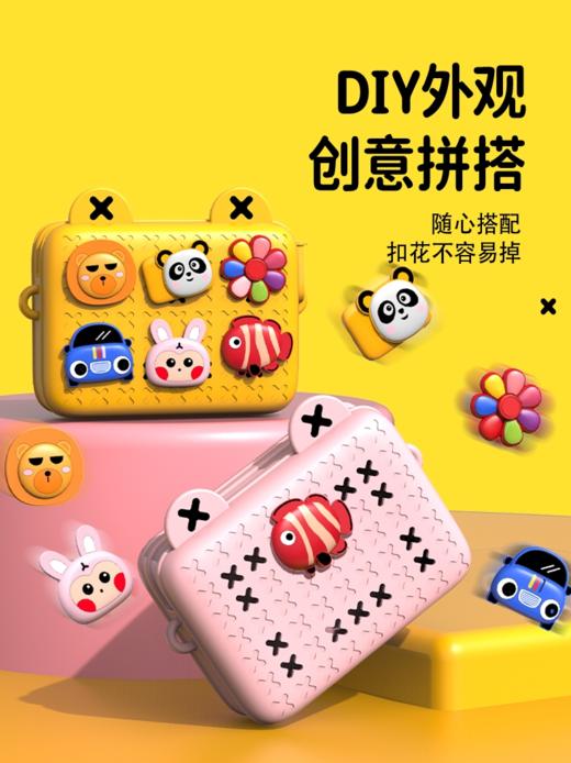 【单肩斜挎 轻便防水 礼盒装】科物酷兔年儿童包包斜挎包女童时尚可爱小挎包女孩宝宝礼物迷你in 商品图1