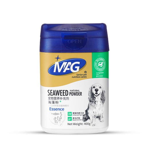 MAG海藻粉狗狗美毛护肤增色黑鼻头泰迪营养品 商品图1
